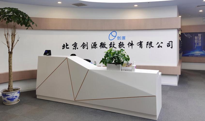 戴佐俊,公司经营范围包括:软件开发;技术咨询,技术服务
